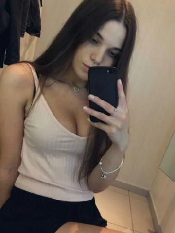 Лаура